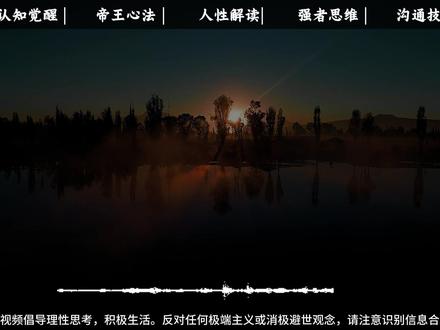 中考落榜没上高中,孩子未来到底有多难?#中考落榜 #初中生升学 #家长必读 #中考升学规划