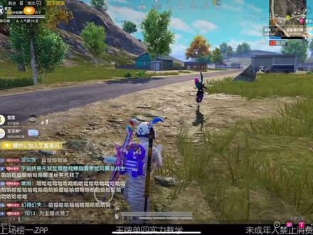 @爱罗#爱罗 我不允许还有人没看过这段,我真的当场嘴笑裂开,笑的我满地找牙。