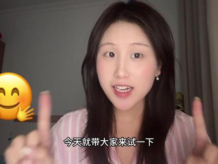 你的翻译好搭子来了 没想到豆包同声传译这么好用#翻译 #学习英语 #听力 #豆包同传无国界畅聊 #豆包