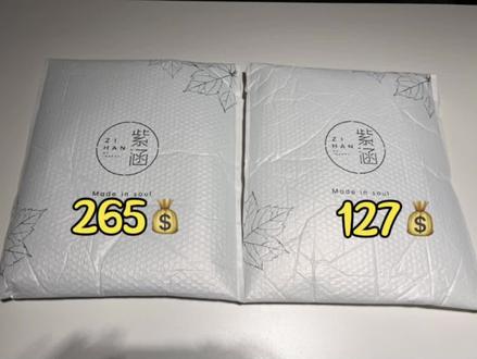 是谁在找它? #同源测评 #拼多多是懂省钱的