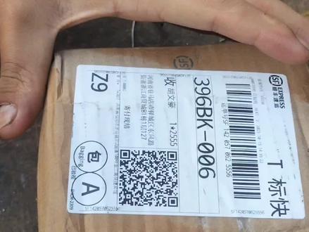 大艺电动扳手A3锂电池15节修理更换保护板更换电池电芯充满电用一下就没电,角磨机电锤冲击钻我18650锂电池修复激活锂电池