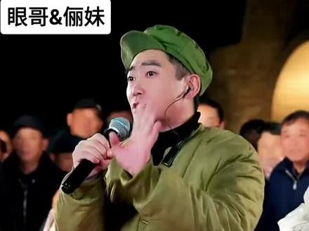 电子眼叫大得,全场答应,直接嗨翻