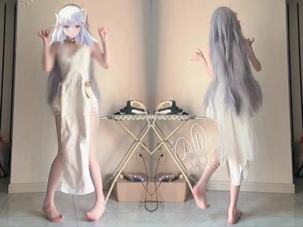 嘛 我本来就是不存在的人啊#慢摇