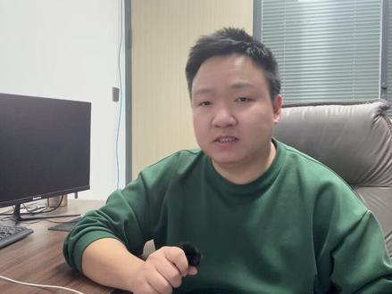 紫阳东路手法解析!休息切勿追高!#游资 #紫阳东路