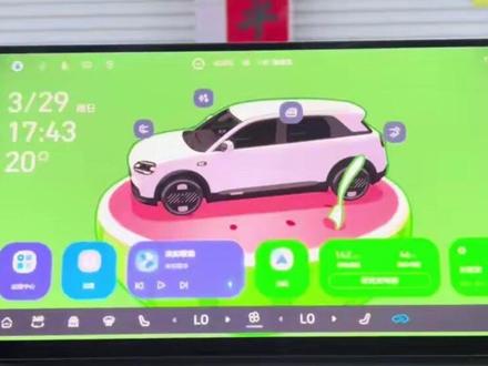 全新奇瑞qq3ev空调使用方法#奇瑞qq3#用车小知识#dou是好车