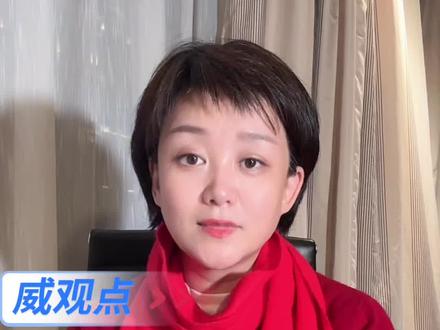 饮料掺酒,伤脑更伤肝 #酒和饮料一起喝的危害 #威观点 #广电V光