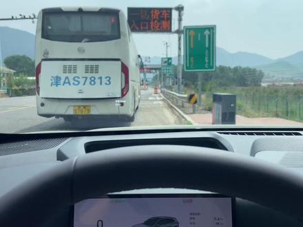 至境E7中配1.5L高速油耗表现 大家觉得这个油耗表现怎么样?补电能力绝对第一梯队#别克至境E7 #至境E7 #别克至境E7油耗 #别克至境 #别克至境SUV
