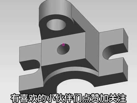 UG基础建模系列 带你零基础学建模,练习图纸放在了评论区!#ug学习 #建模 #制图 #ug数控编程 #cnc加工中心