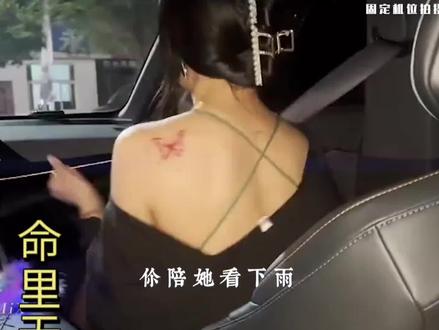 以后,路归路,桥归桥,尘归尘,土归土,各不相干,天涯陌路。擦肩而过,各自安好