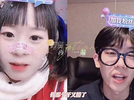 #王不染 #安静公主 #安染无恙 还要多久我才能在你身边。