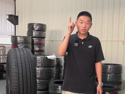 快来直播间看看有没有你喜欢的轮胎吧,万力SP022荣获《2022届奚仲奖年度最佳舒适静音轮胎》#换轮胎 #万力轮胎 #汽车轮胎怎么选 #轮胎 #防爆胎 @DOU+小助手 @抖音小助手