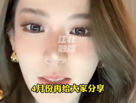 迅猛龙特蕾莎分享自己的考研成绩 “英语83分 总分比预估的高20分 考的是上海的非全日制MBA” #迅猛龙特蕾莎 #考研