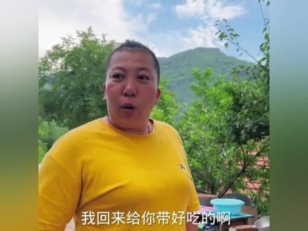 他们都管我叫雨姐,只有你叫我小雨#雨姐#大香脚