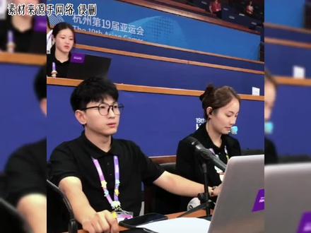 亚运会音控师真的太会了,每一首歌都放得恰到好处#杭州亚运会 #亚运会bgm #这届亚运是懂放歌的 #我为亚运打call
