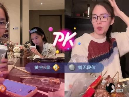 大姐看似赢了 实则地位还是很低(下集)#阿爆 #方圆