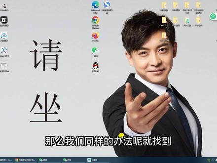 win10如何关闭任务栏的搜索框? #任务栏搜索框 #win10搜索图标 #电脑技巧 #电脑知识
