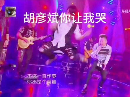 陶喆神级现场(抽象)名场面#陶喆 #大经理 #华语乐坛天花板 #流沙陶喆 #PPT