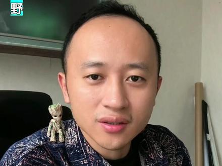 鳜鱼视觉及捕食研究论文,看完这个你就知道路亚鳜鱼的技巧在哪里了#路亚 #鳜鱼 #路亚鳜鱼