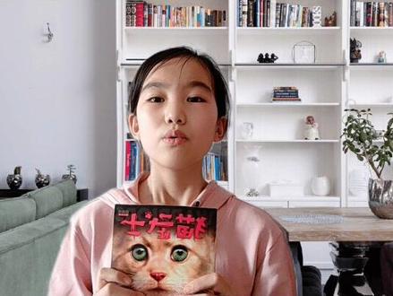 《猫武士》读后感。我超级喜欢的一套书,推荐给大家。