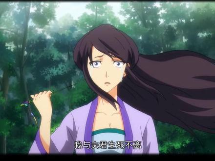 来报仇了,当年那个小孩#充能计划#动漫剪辑#降灵记