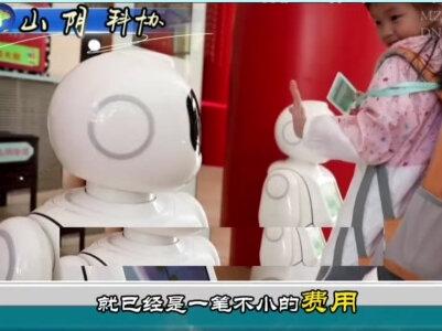 10亿人口时“嫌多”,14亿人口后却“嫌少”,这是怎么回事儿#中国 #人口 #生育 #科普