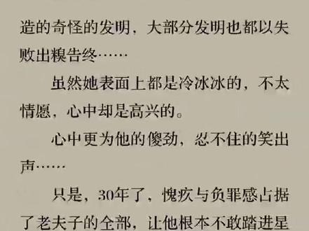 英雄联盟之绝世无双!