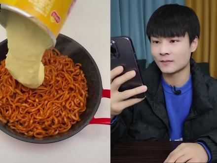 开水倒进薯片里,做成土豆泥芝士火鸡面,味道好吃吗? #美食测评