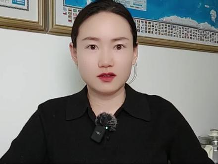 银行的初心和2.2亿存款案#人文#经济#正义#传统文化