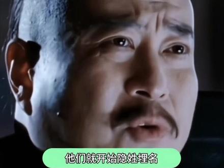 民国之后 满人都不在了吗?