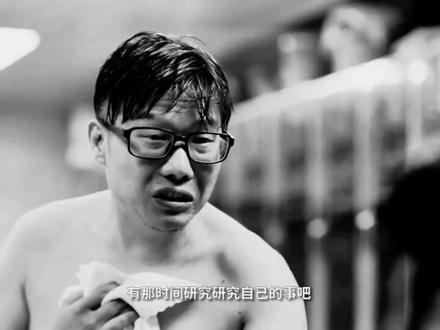 #王伊泽 #一念之间 一念之间全集分享,第五集