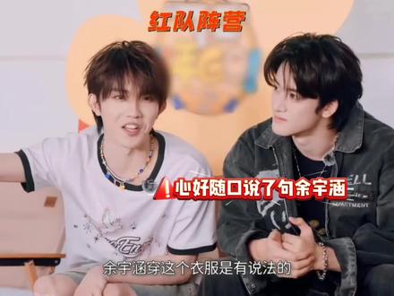 棍哥泥怎么了!#朱苏 #棍铲 #干干脆脆