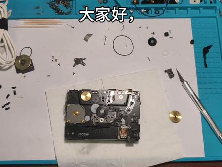 直播后续,打理完成,一起听效果。 #磁带随身听