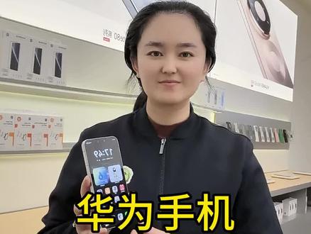 #每天跟我涨知识 #关注我每天分享更多知识 #实用小技巧快速锁屏,你学会了吗?