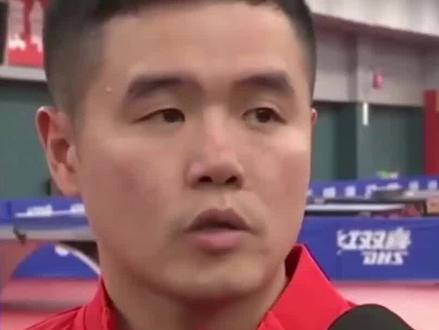刘国正采访被冲上热搜 #国乒 刘国正采访被冲上热搜