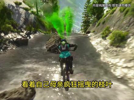 极限双生#小说 #小说推荐