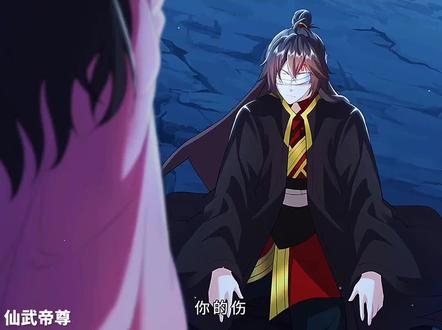 叶辰被欺负 楚灵儿霸气护夫#二次元