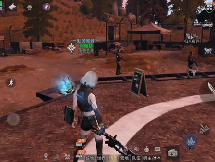 明日之后第四季:寄生莲花会消除?再生者迎来第二种形态