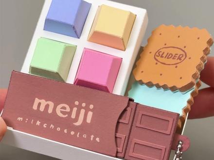 你们要的图纸+教程来啦❗️解压掰掰乐、搓搓乐、按按乐❗️ #手工 #小手工 #手工diy #手工diy作品大赏 #创作灵感