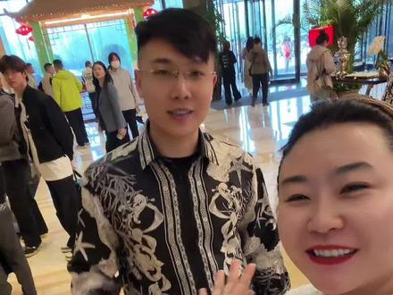 #苏6结婚 #苏6 #包头手机璐宝 宝子们璐宝
从包头一路奔赴到#石家庄富力洲际酒店
来#参加我苏6 弟弟的婚礼啦!
现在已经到酒店,准备办理入住~
满心期待明天的婚礼现场
特别感谢苏六弟弟的暖心邀请❤️还有接待
我是包头手机璐宝
祝我弟弟新婚快乐、百年好合!