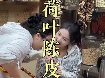 招娣年前来我这,我给她搞了个方法#随拍