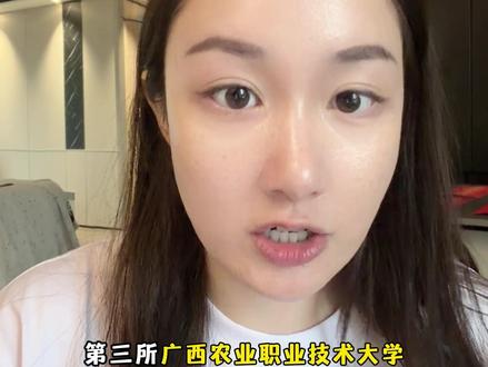 信息差捡漏!低分段也能冲公办本科. #高中学习方法#学习经验#提分秘籍#高考#高中