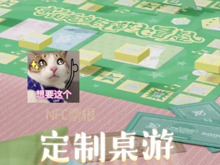 王源的实体专辑是要考研吗?净是小汤的考点(爽点)🤭@TFBOYS-王源 #王源 #热门 #上热搜 #强烈推荐 #实体专辑