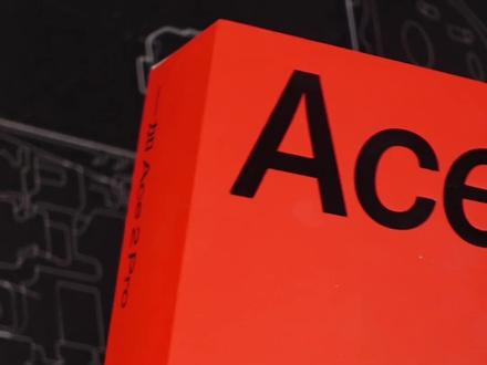 ⚡️加人们谁懂啊一加隐藏福利太多啦#一加手机 #一加ace2pro #一加 #性能手机