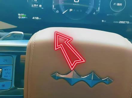 方程豹仪表盘设置,收藏备用#汽车知识分享计划 #豹8用车体验大揭秘 #方程豹生活美学研究所 #共赴山海一路向野 #豹款好声音