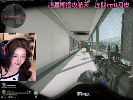 红狼哥 怎么不加小孩好友#三角洲行动 #哈基娜