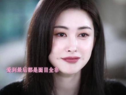 蜜语纪定档0413!爱奇艺!敬请期待! 爱到最后,全凭良心。结局反正都那样#蜜语纪 #钟汉良 #朱珠 #李梦 #经超