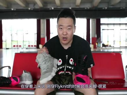 #球鞋显v镜 hd17与hd18比较,前边有18的高低帮测评,有感兴趣的可以自己找!