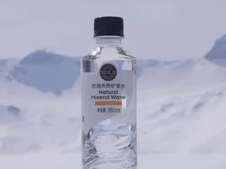 胖东来昨天刚发布宣传,今天又紧急撤回了,真是好事多磨呀,让我们一起期待一下矿泉水的新包装吧 #胖东来矿泉水 #胖东来超市 #胖东来自由爱