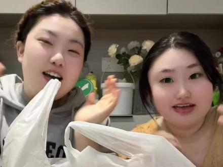 宋茜、黄子弘凡、段宜恩对不起!明星同款爱吃零食测评! #好想来 #美食测评 #零食 #好吃到停不下来