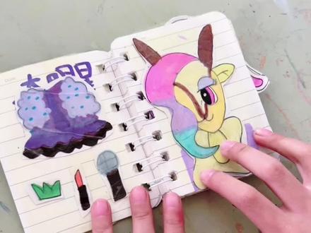 《疯狂动物城》夏奇羊换装书 #挑战100天成为绘画博主 #创作者中心 #创作灵感 #简笔画画